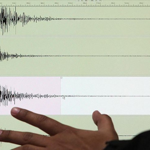 7.1-magnitudequake shakes Indonesia