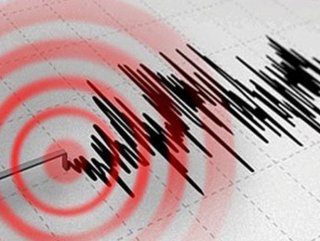 7.7 magnitude earthquake hit Indonesia’s Maluku