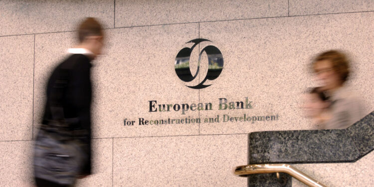 The European Bank for Reconstruction and Development. Yandex photo.