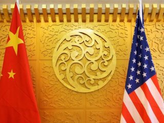 China express regrets after US increased tariffs