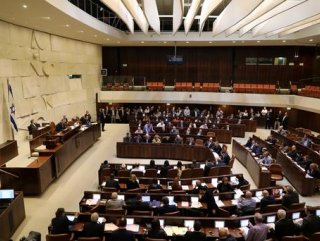 Committee leader urges bill to disperse Israeli Parliament