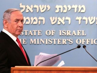 Coronavirus crisis delays Netanyahu's trial