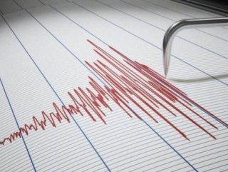 Earthquake rocks Turkey’s megacity