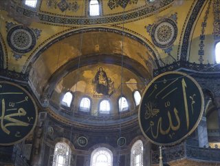 Greece is concerned over Hagia Sophia