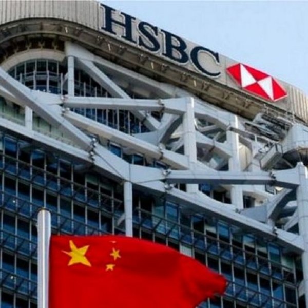 HSBC to cut 35,000 jobs after interim profits plunged