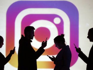 Instagram accidentally updated its app with a new feature