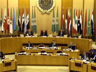 Iraqi parliament convenes meeting for neighboring countries