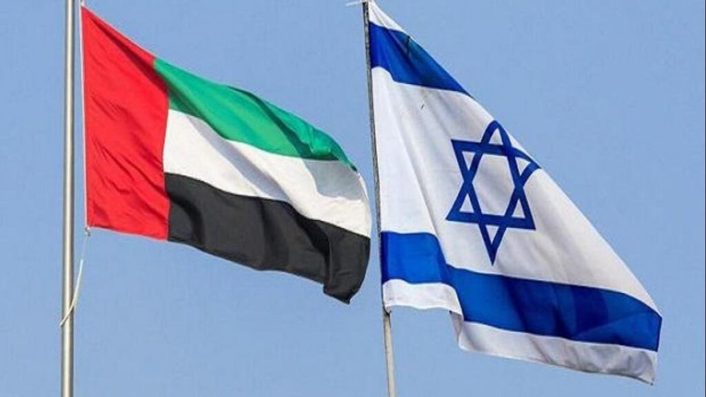 Israel, United Arab Emirates sign visa exemption deal