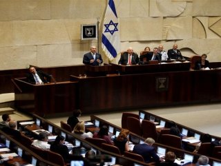 Israeli parliament Knesset asked to form government