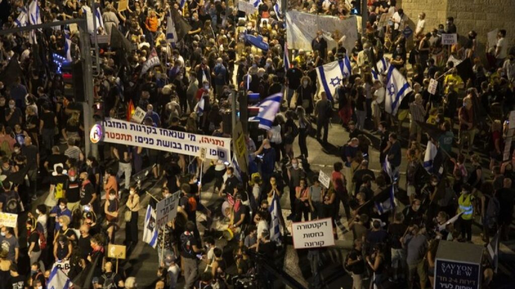 Israelis stage protest against Netanyahu