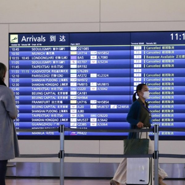 Japan plans to let in 250 foreign travelers per day