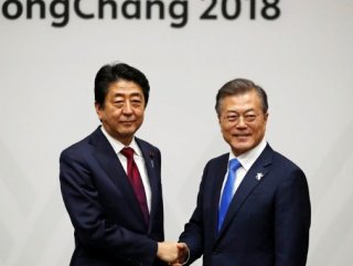 Japanese gov’t rejects South Korea’s labor remedy bid