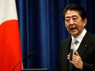 Japanese PM delays trip to Middle East