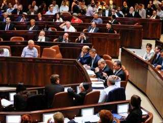 Knesset: Arab parties reunite for upcoming elections
