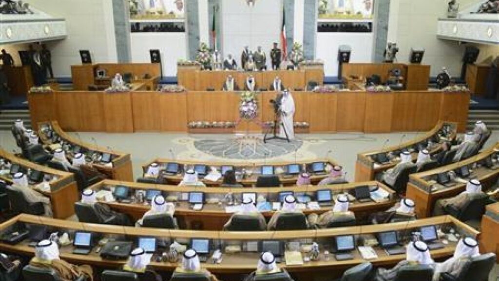 Kuwait's parliament praises new crown prince