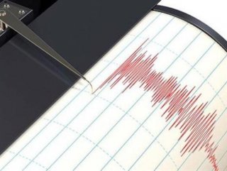 Magnitude 4.5 quake rocks Turkey's capital