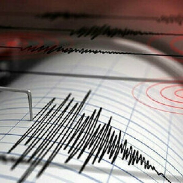 Magnitude-6.6 earthquake hits southwest China