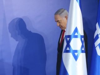 Netanyahu fails again to form a government