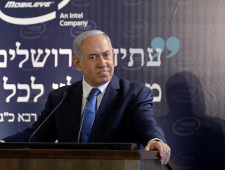 Netanyahu meets US envoy to discuss the deal of the century