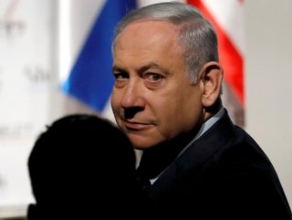 Netanyahu withdraws request for immunity