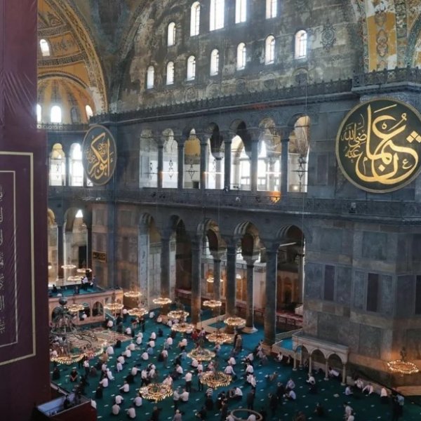 Pakistan hails reopening of Hagia Sophia Mosque