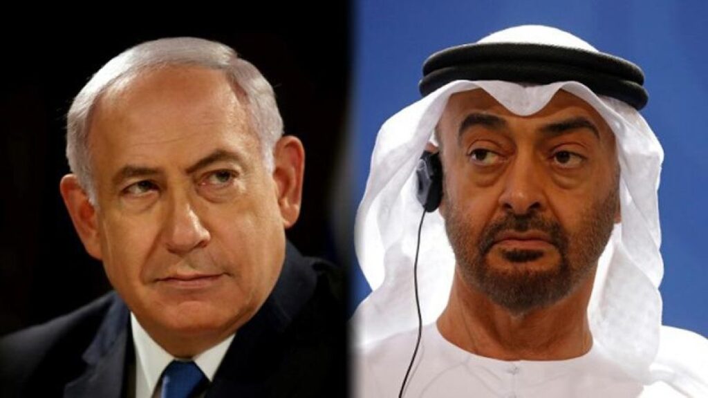 Report shows Netanyahu secretly visited UAE