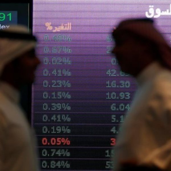 Saudi stock falls as King Salman hospitalized
