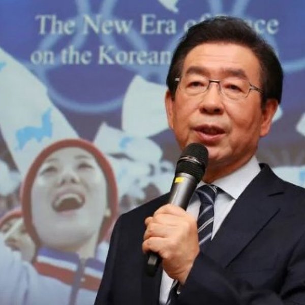 South Korean mayor committed suicide
