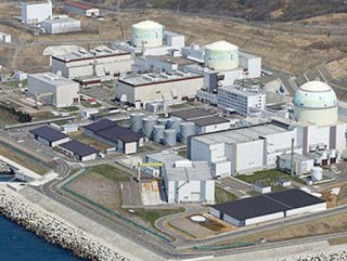 Turkey’s Akkuyu nuke plant gets limited permit for unit 2