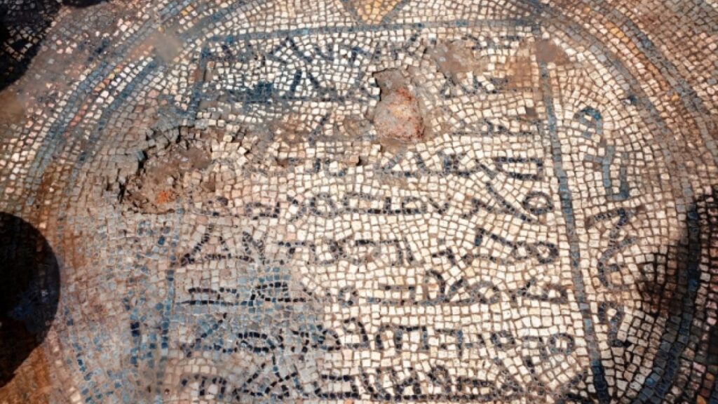 Turkish archeologists begin excavation for ancient church mosaics