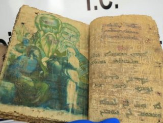 Turkish security forces seize the 1400-year-old book