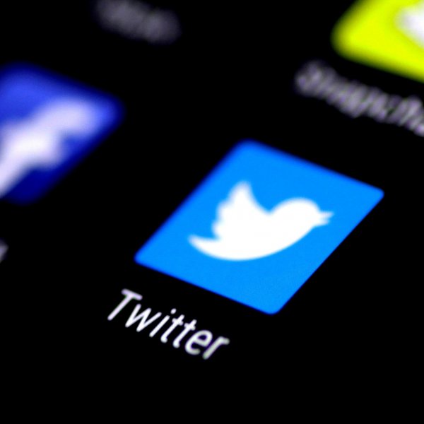 Twitter warns investors of possible fine
