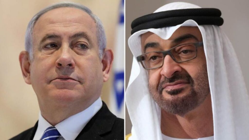UAE publishes decree to repeal 1972 Israel boycott law