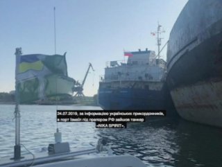 Ukraine security services detained Russian tanker