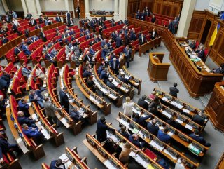 Ukrainian gov’t passes bill on presidential impeachment