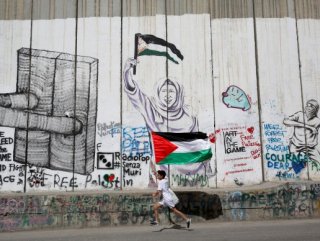 US drops ‘Occupied Palestinian Territories’ from annual human rights report