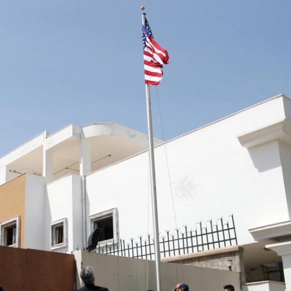 US regrets foreign interference in Libya's economy